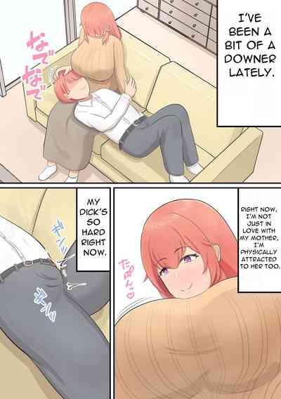 Musuko o Dekiai suru OkaaA Story About an Oka-san, Who Loves Her Son and Pampers Him 4