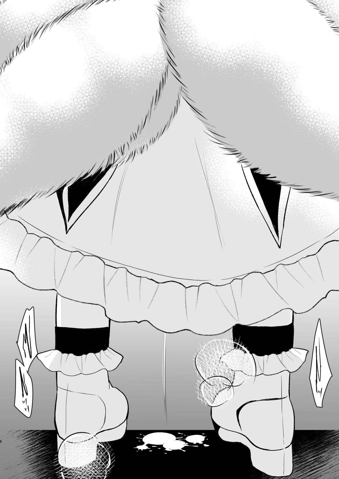 Sex slave training by Ai Yakumo, temporary play - Page 4