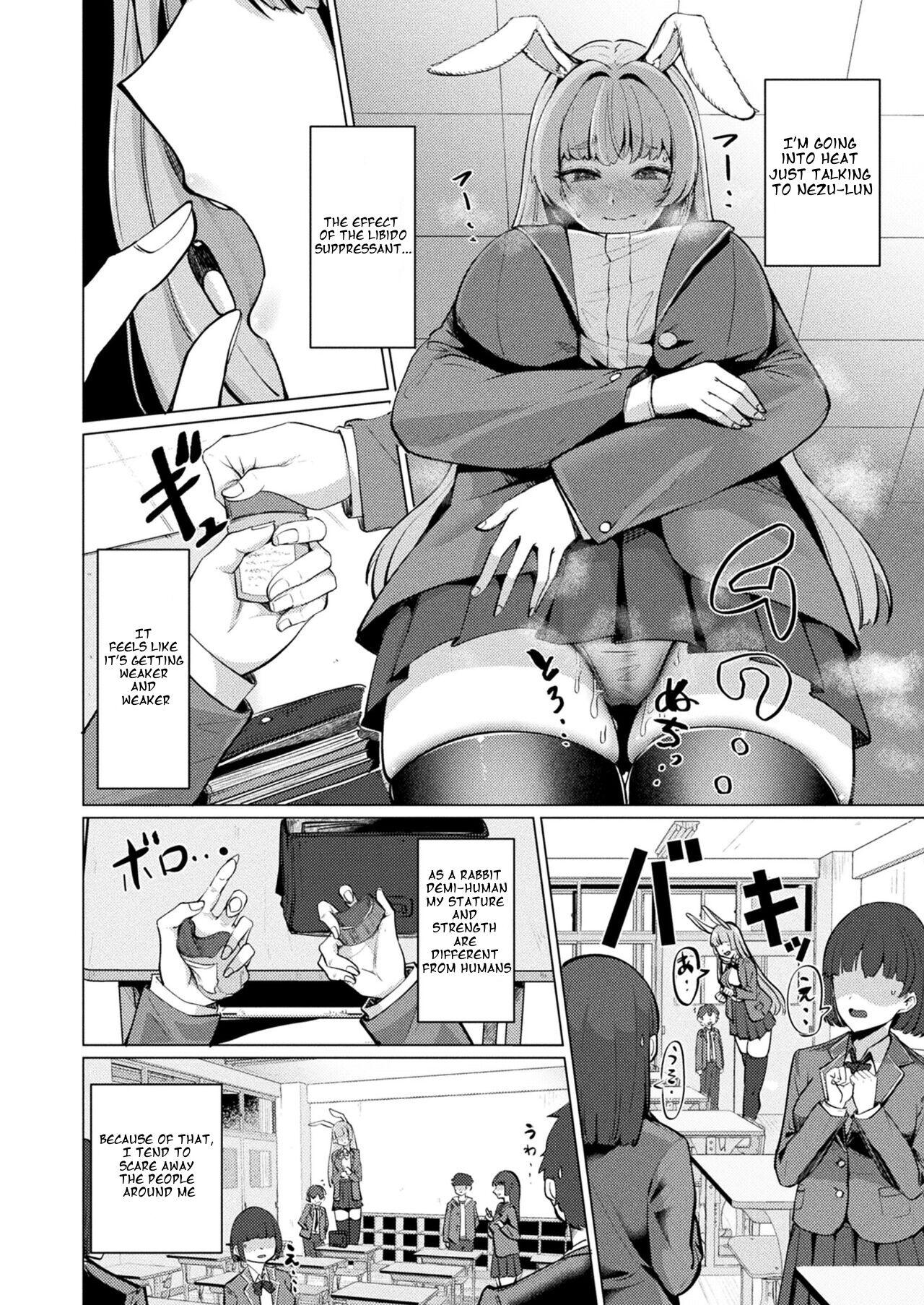 Lewd Rabbit and Little You - Page 2