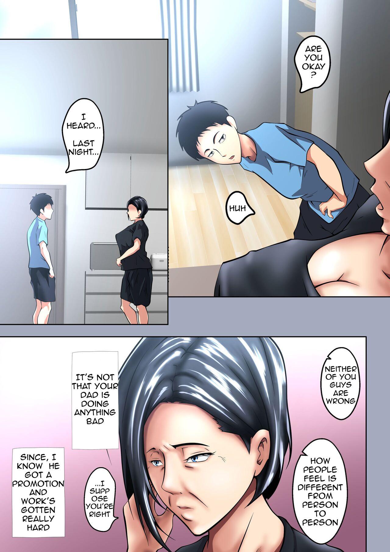 Okaa-san wa Sexless | Mom is Sexless 15