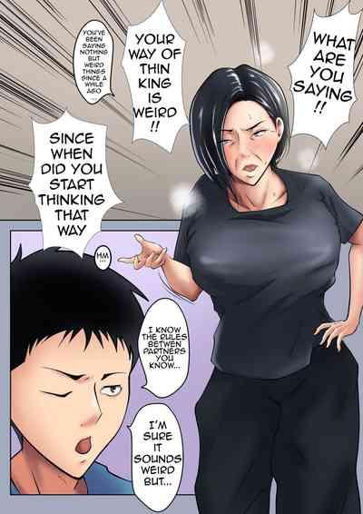 Okaa-san wa Sexless | Mom is Sexless 8