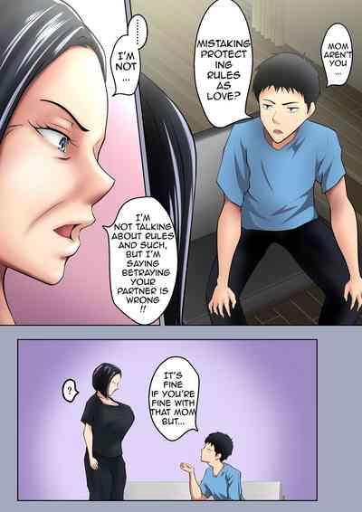 Okaa-san wa Sexless | Mom is Sexless 9