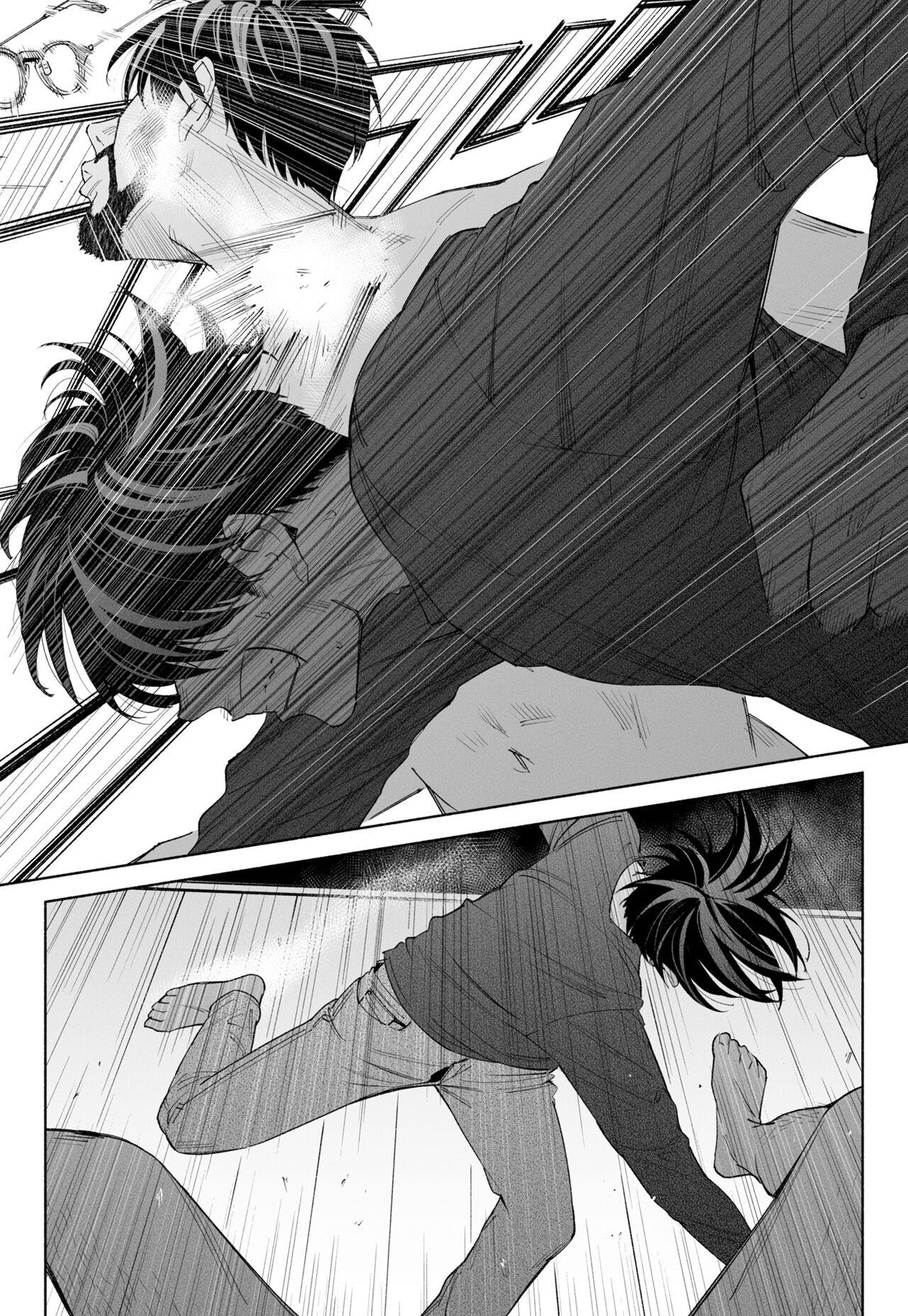 Hanamizuki Vol.3 - Page 23