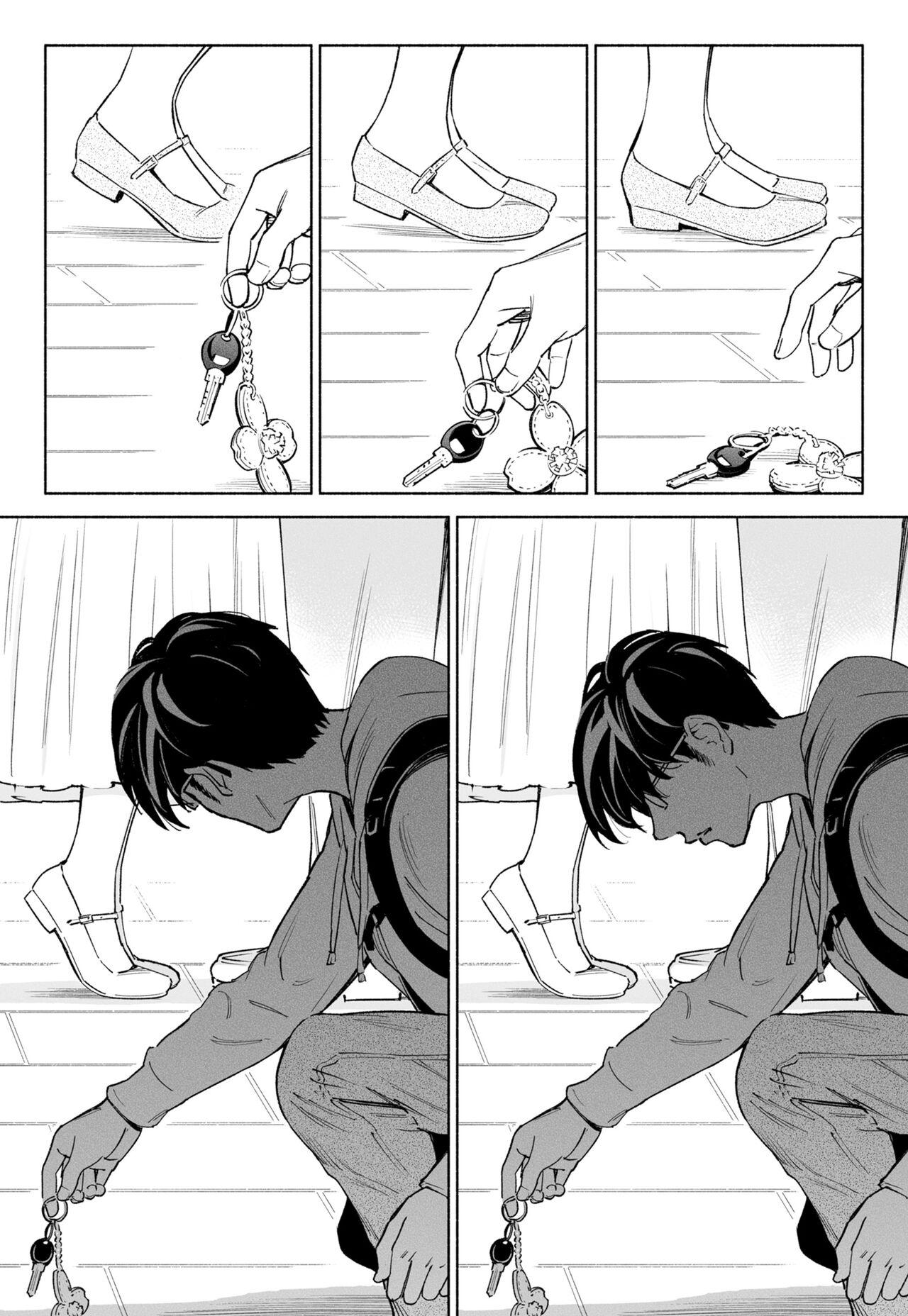 Hanamizuki Vol.3 - Page 8