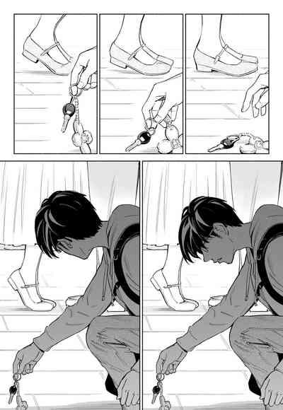 Hanamizuki Vol.3 8