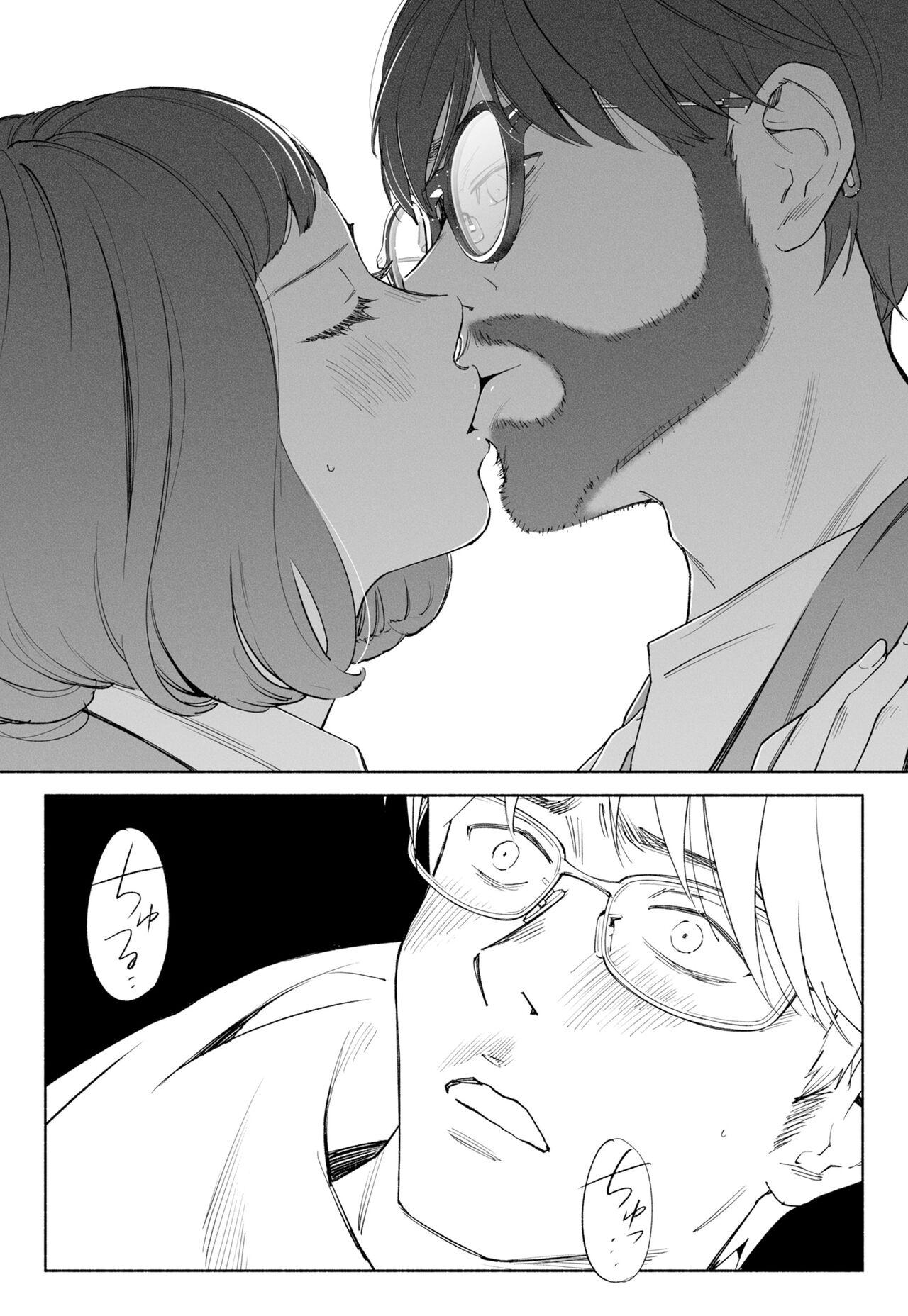 Hanamizuki Vol.3 - Page 9