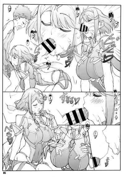 Rakuen Kibun 4