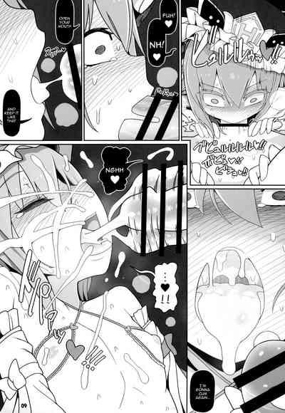 VR Enma 8