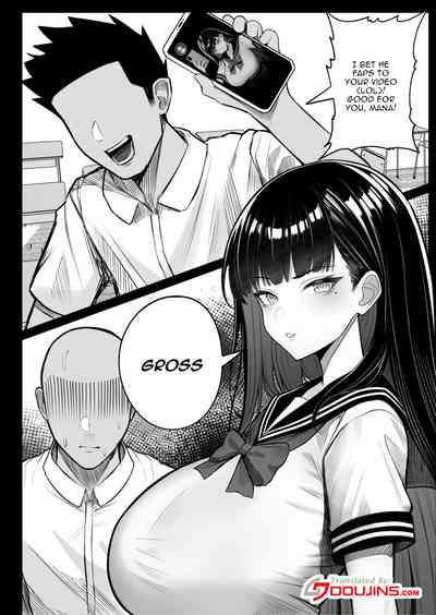 Ningen Copy Ki Kubrick 4