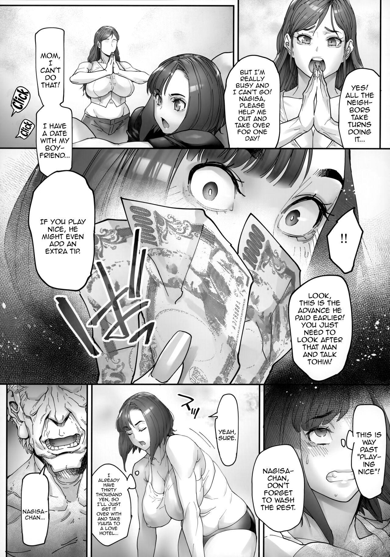 Kaigo Beit de Iroboke Jijii no Gouin na Yokkyuu to Okane no Mae ni Chitai o Sarasu JK - Page 4