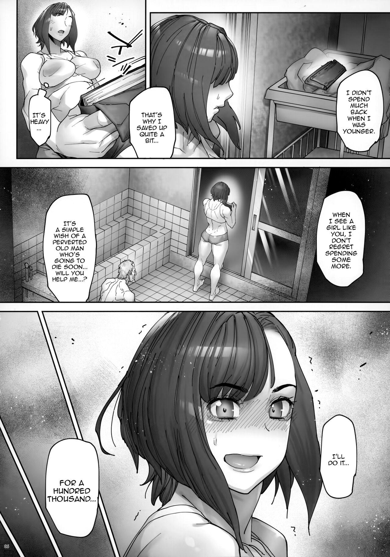 Kaigo Beit de Iroboke Jijii no Gouin na Yokkyuu to Okane no Mae ni Chitai o Sarasu JK - Page 7