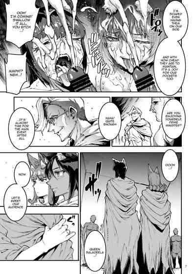 Futanari Kenbushi Jasim - Futanari Sword Dancer Jasim Part 4 4