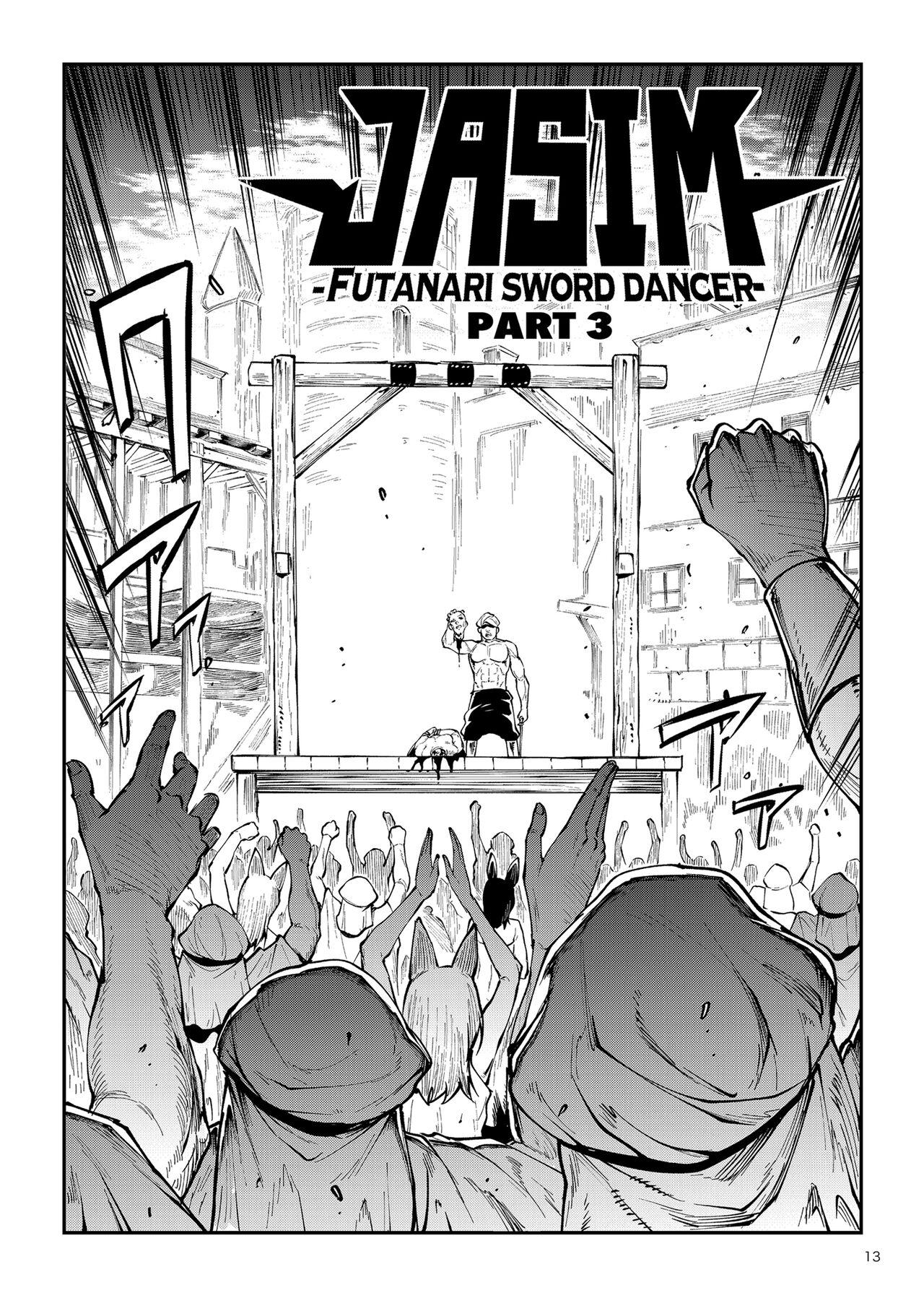 Futanari Kenbushi Jasim - Futanari Sword Dancer Jasim Part 3 - Page 11