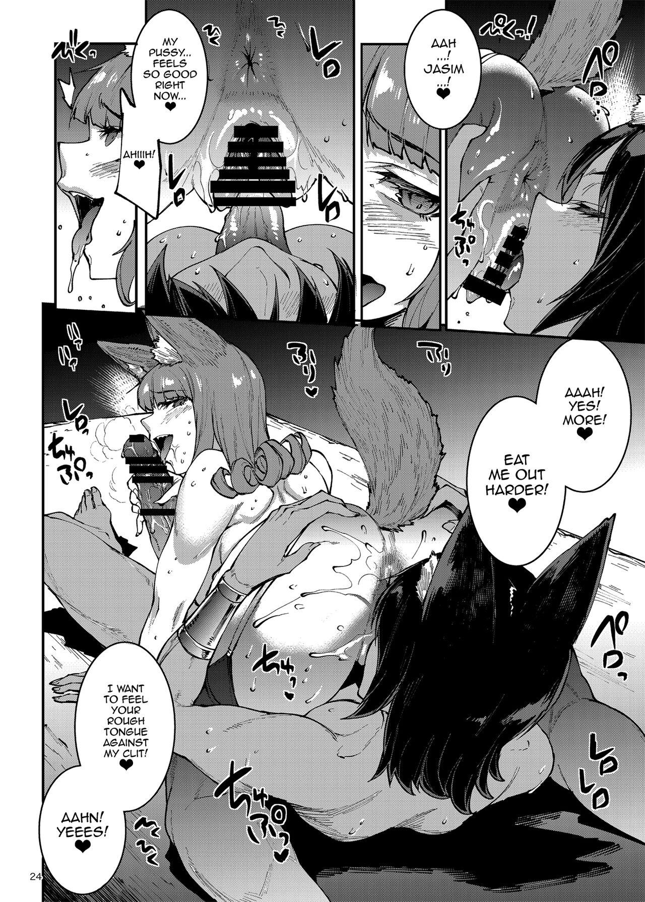 Futanari Kenbushi Jasim - Futanari Sword Dancer Jasim Part 3 - Page 22