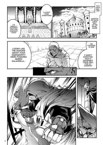 Futanari Kenbushi Jasim - Futanari Sword Dancer Jasim Part 3 6