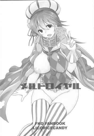 Melt Royal 2