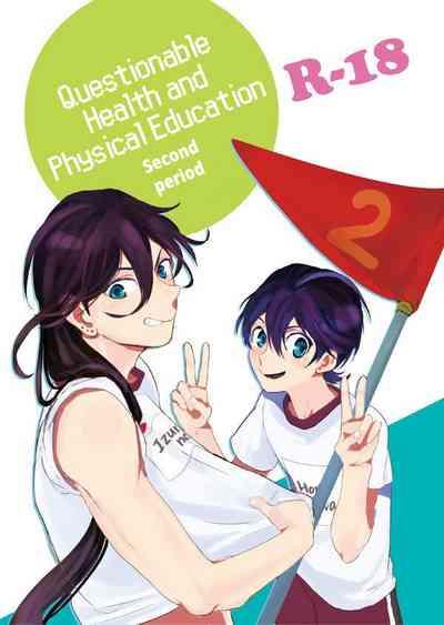 Yamashii Hoken Taiiku 2-jigenme | Questionable Health and Physical Education Second period 1