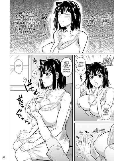 Bocchi no Mob 3 Kanojo ga Dosukebe Mizugi ni Kigaetara 7