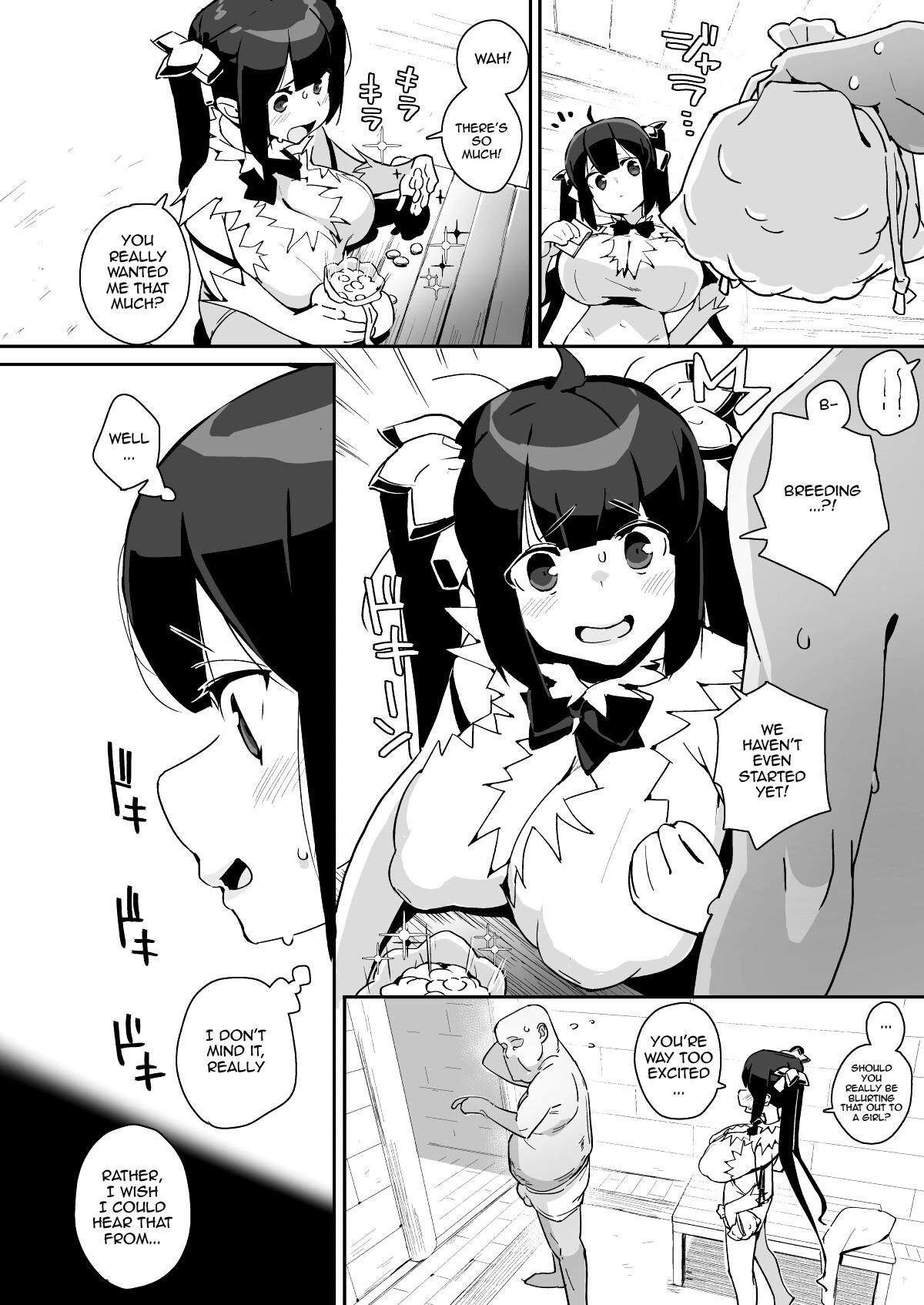 Himogami-sama to Hitobanchuu taiekikoukan | Spending The Whole Night Exchanging Bodily Fluids With The String Goddess - Page 5