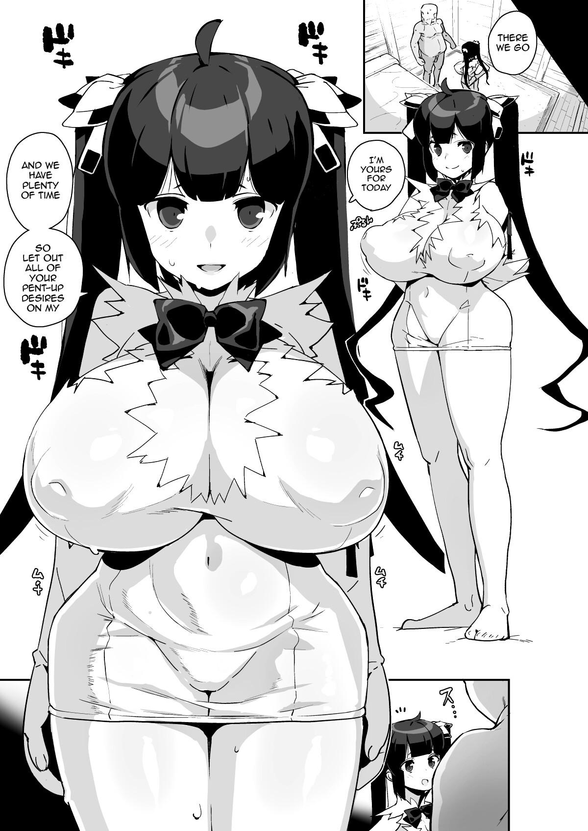 Himogami-sama to Hitobanchuu taiekikoukan | Spending The Whole Night Exchanging Bodily Fluids With The String Goddess - Page 6