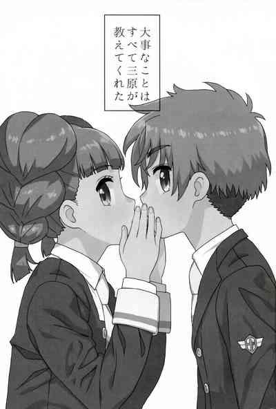 Daiji na Koto ha Subete Mihara ga Oshiete Kureta 2