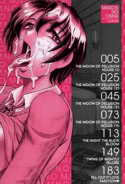 Mesu Jokukan no Miboujin | The Widow of Bitch-Shame House 4