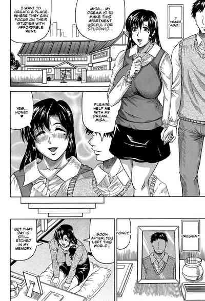 Mesu Jokukan no Miboujin | The Widow of Bitch-Shame House 5