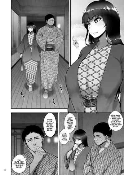 Iemoto no Uwaki ga Honki ni Natta Hi Zenpen | The Day the Grand Master's Affair Became Serious Part One 5