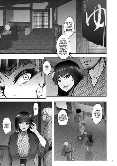 Iemoto no Uwaki ga Honki ni Natta Hi Zenpen | The Day the Grand Master's Affair Became Serious Part One 6