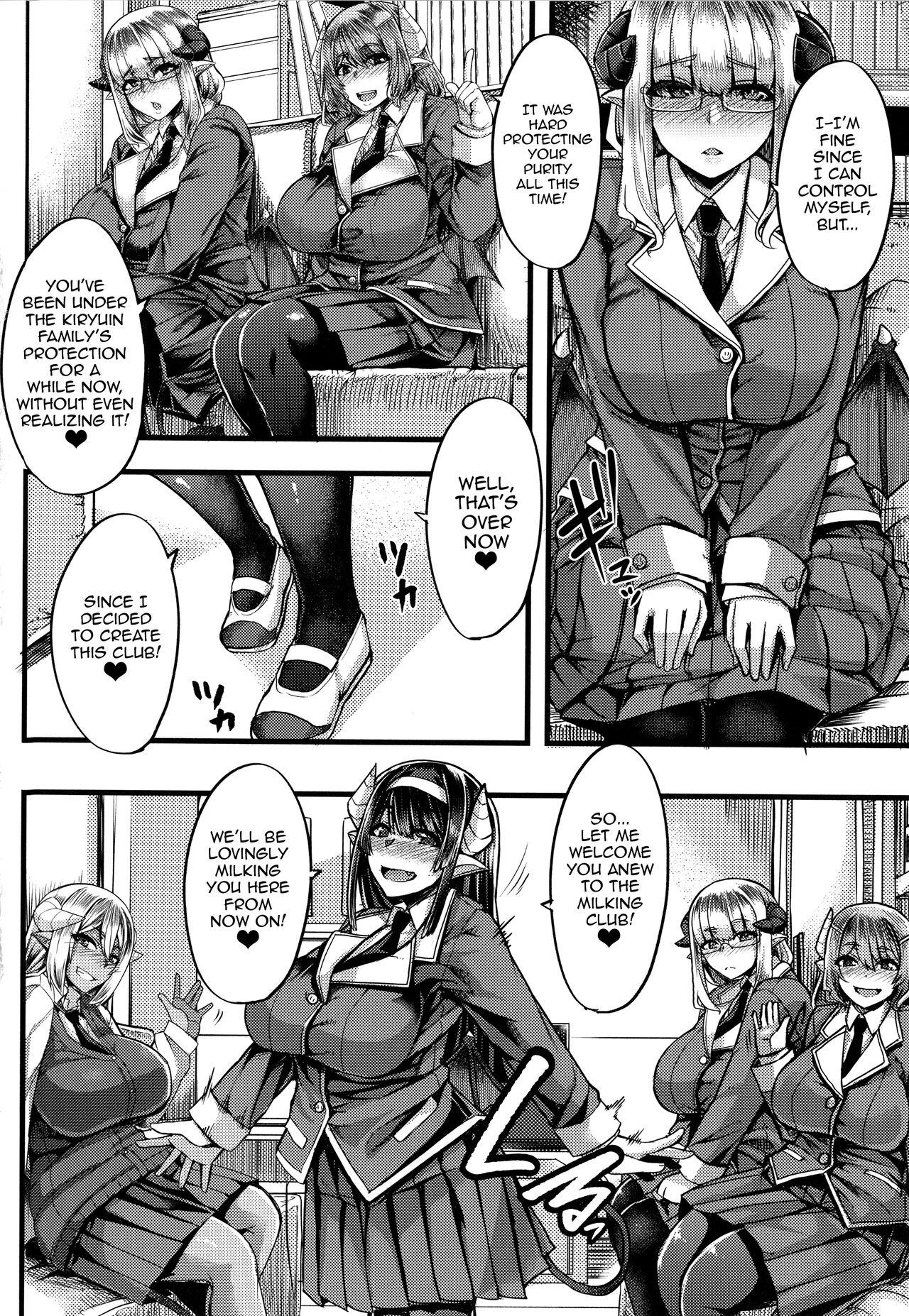 Succubus Semen Extraction Club - Page 10