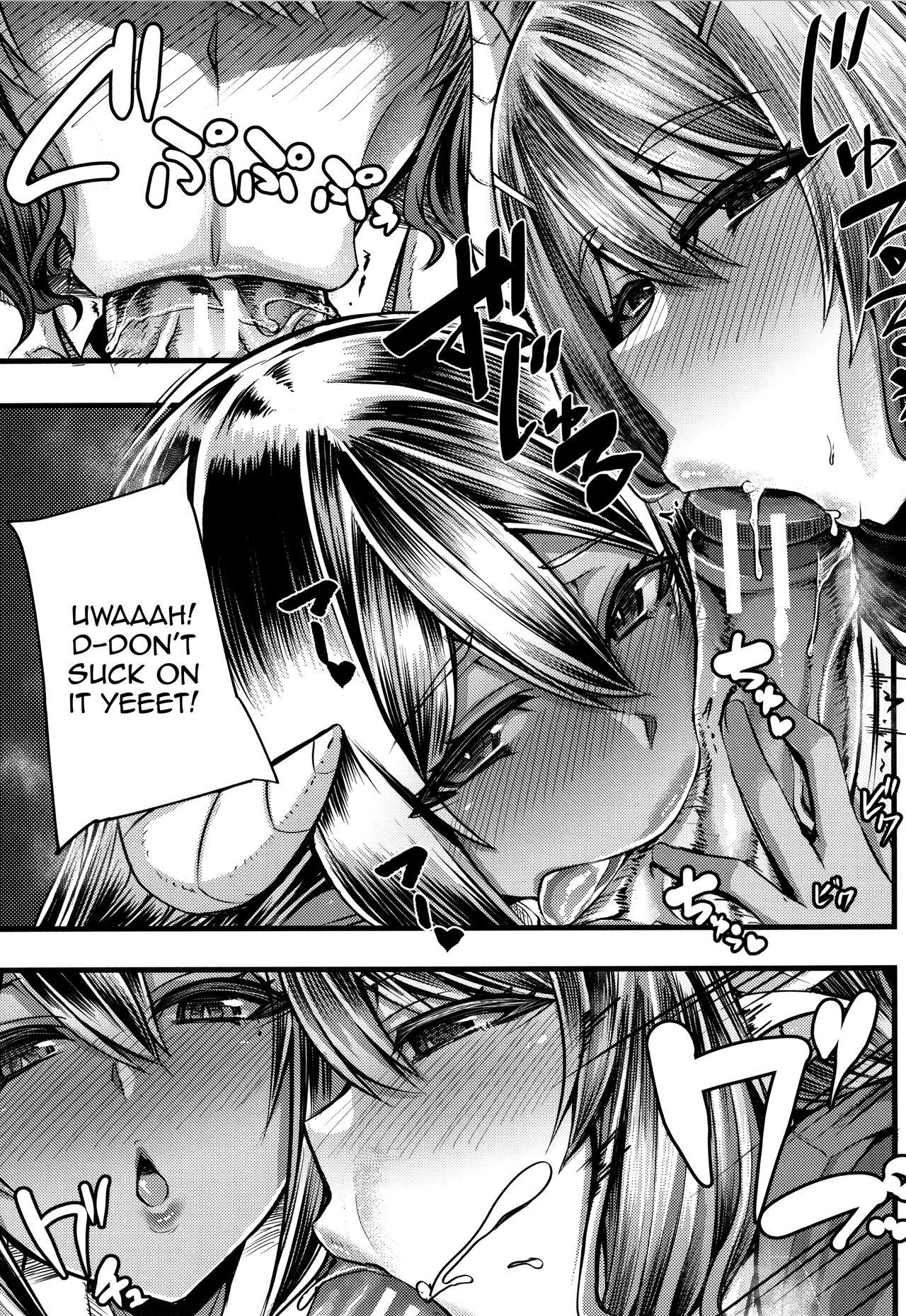 Succubus Semen Extraction Club - Page 17