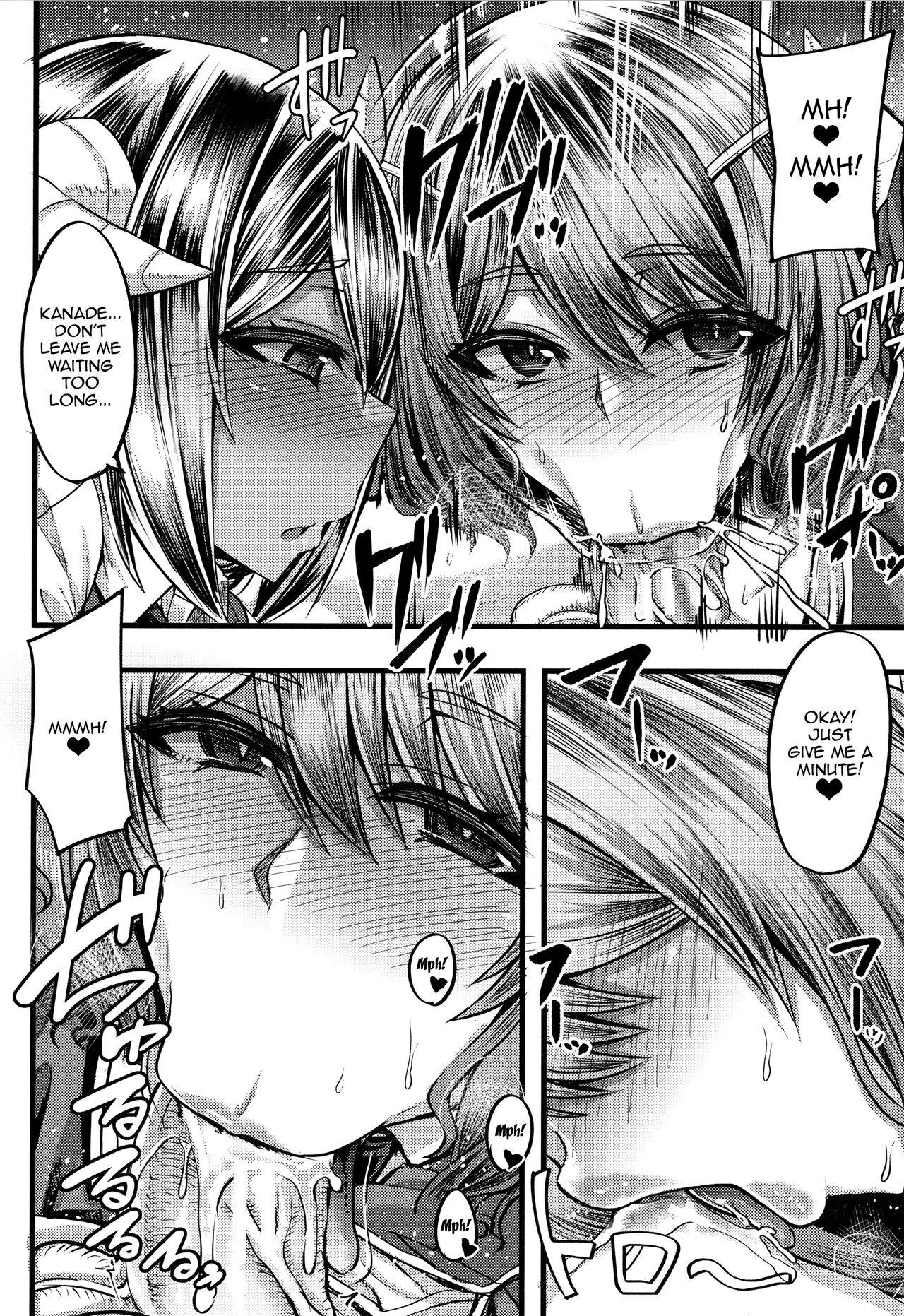 Succubus Semen Extraction Club - Page 18