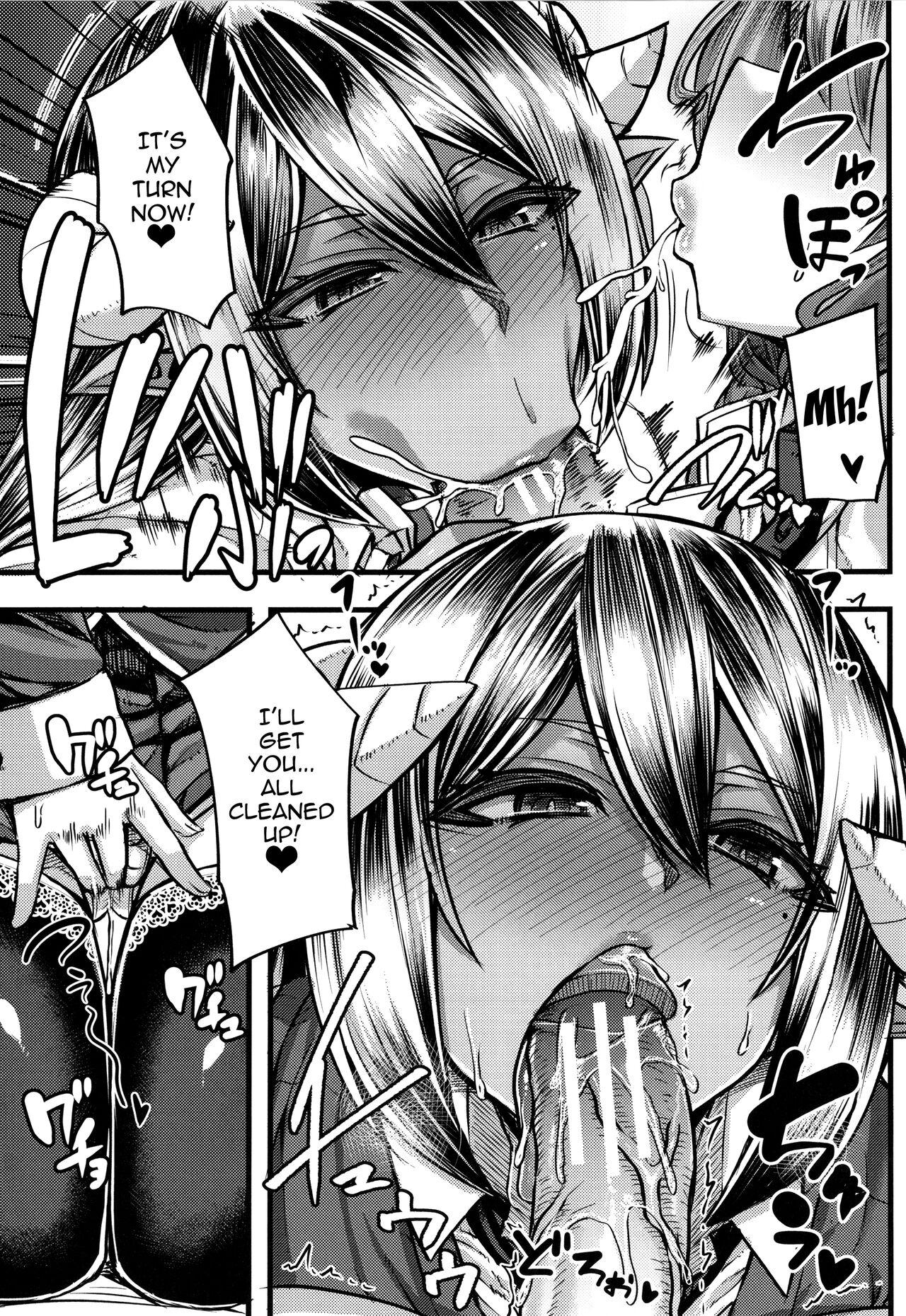 Succubus Semen Extraction Club - Page 19