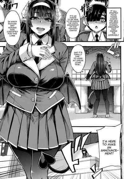 Succubus Semen Extraction Club 3