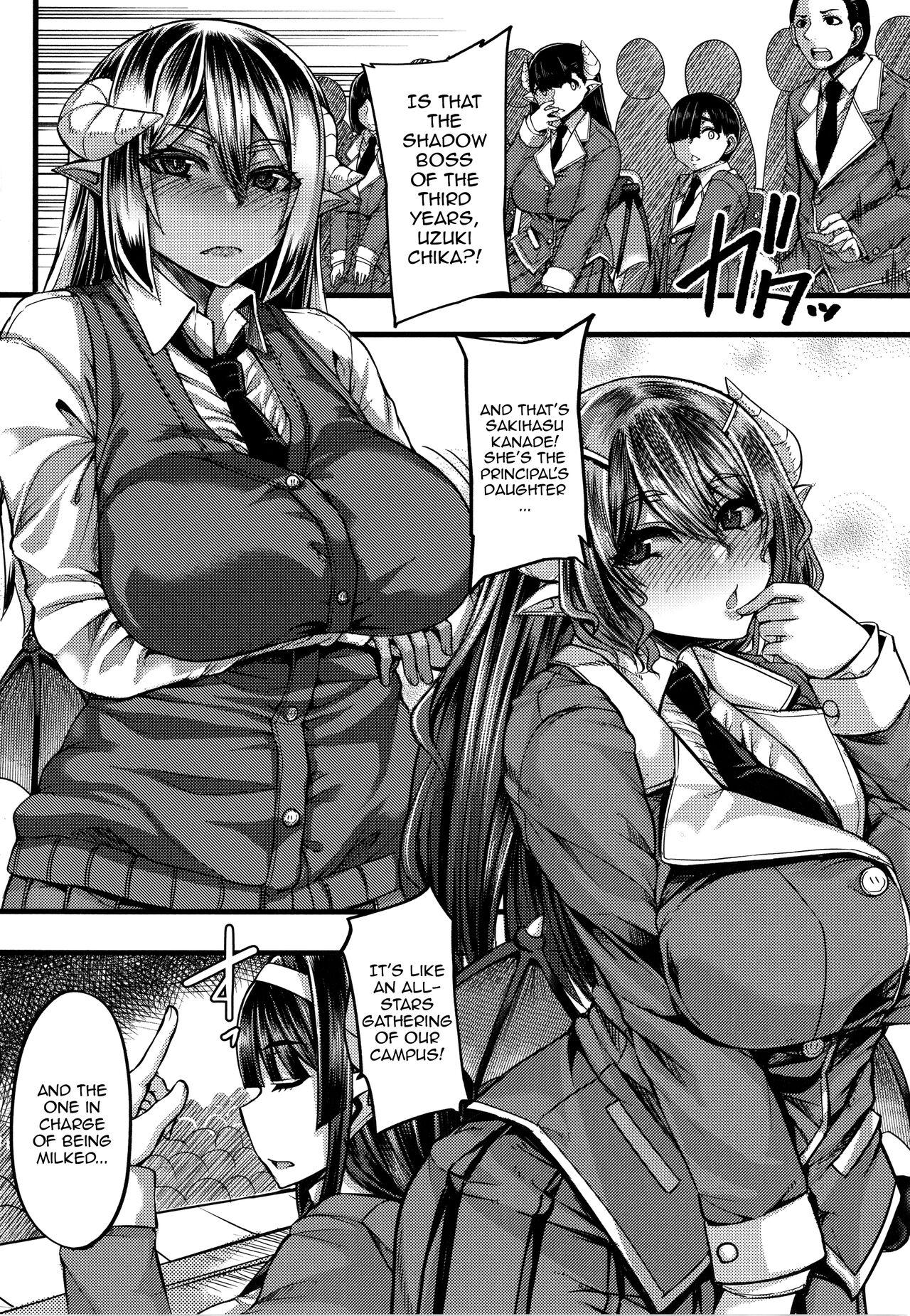 Succubus Semen Extraction Club - Page 6