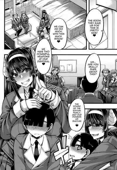 Succubus Semen Extraction Club 8