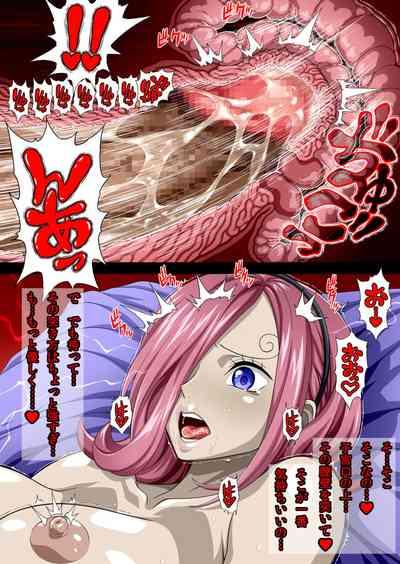 Nelsama!! Kozukuri no Goshinan momomadoka 10