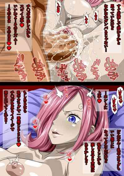 Nelsama!! Kozukuri no Goshinan momomadoka 9