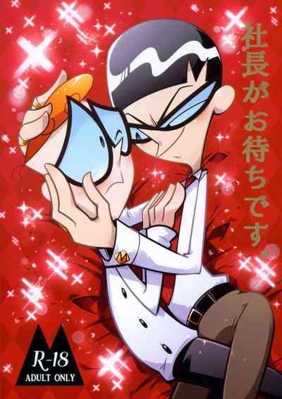 Shachou ga Omachi desu. 1