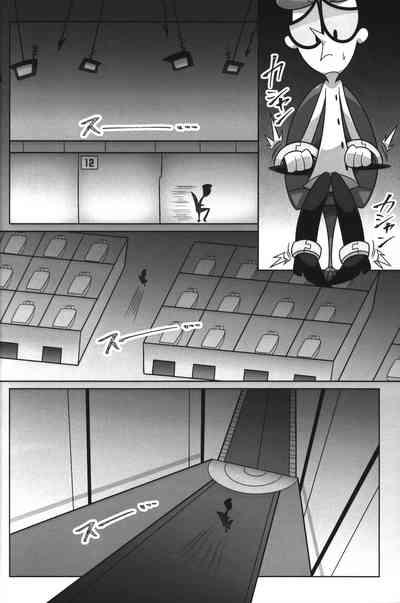 Shachou ga Omachi desu. 9
