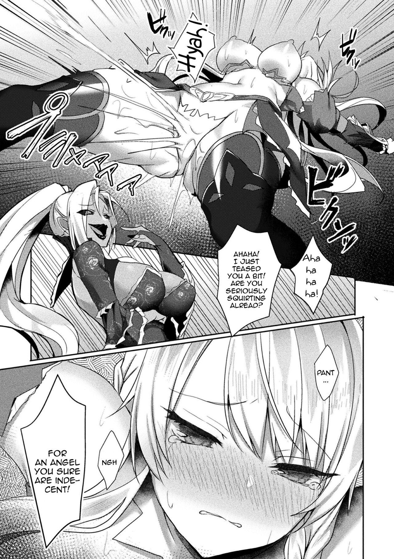 Eden's Ritter - Inetsu no Seima Kishi Lucifer Hen THE COMIC 72