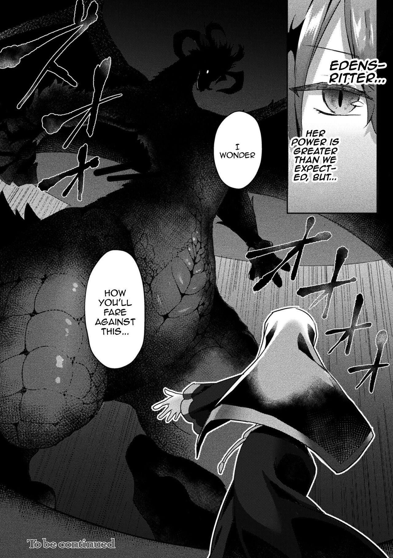 Eden's Ritter - Inetsu no Seima Kishi Lucifer Hen THE COMIC 85