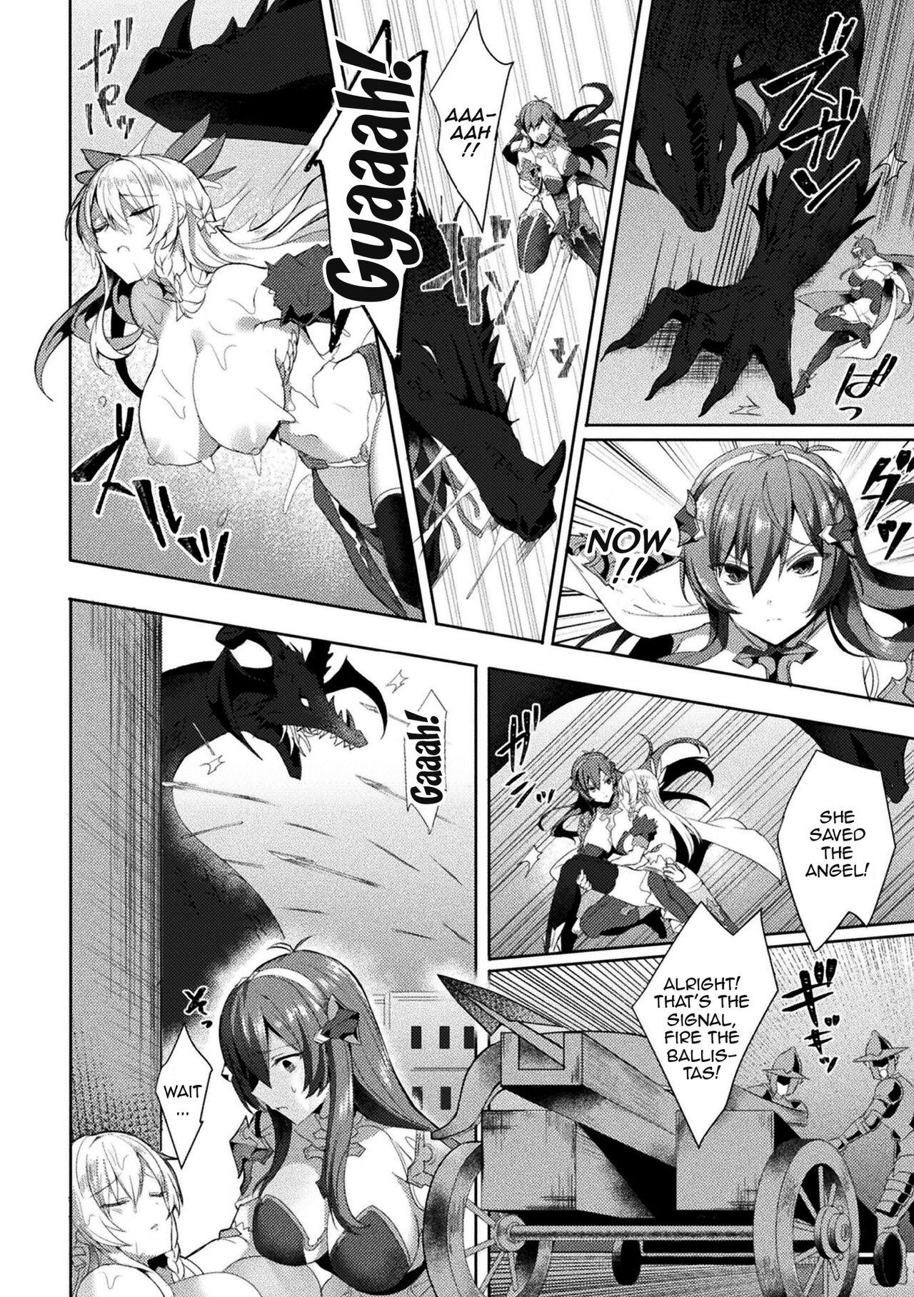 Eden's Ritter - Inetsu no Seima Kishi Lucifer Hen THE COMIC 87