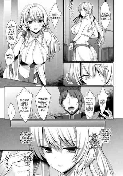 Eden's Ritter - Inetsu no Seima Kishi Lucifer Hen THE COMIC 9