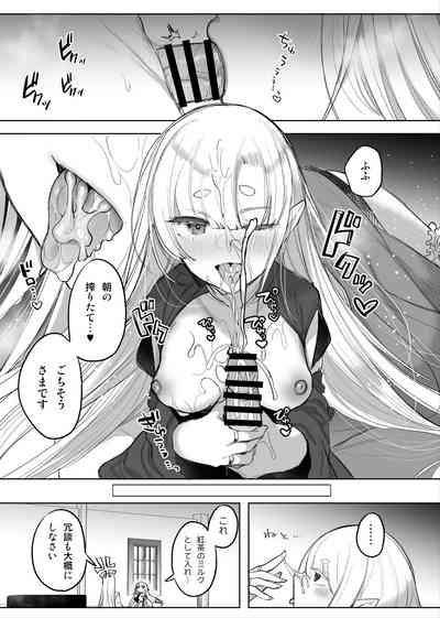 Mamono Musume Harem 4-koma Manga + Maryoku Kyuushuu Ecchi Manga 8
