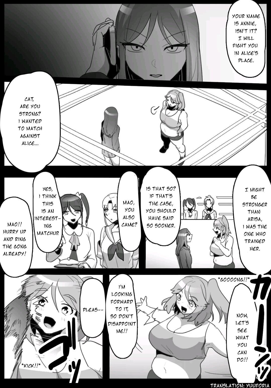 Fetishist Ch. 16 2