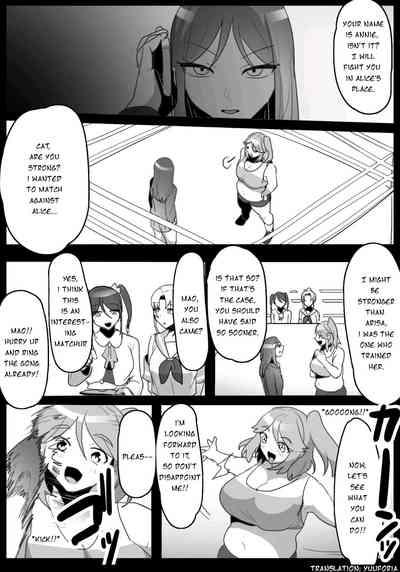 Fetishist Ch. 16 3
