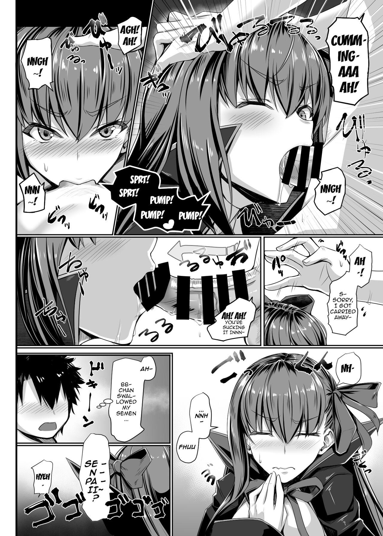 BBchan Or Anything! - Page 15
