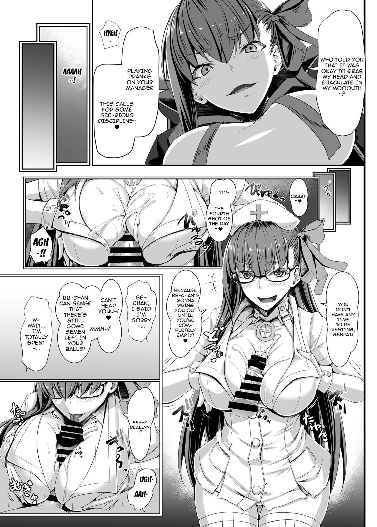 BBchan Or Anything! - Page 16