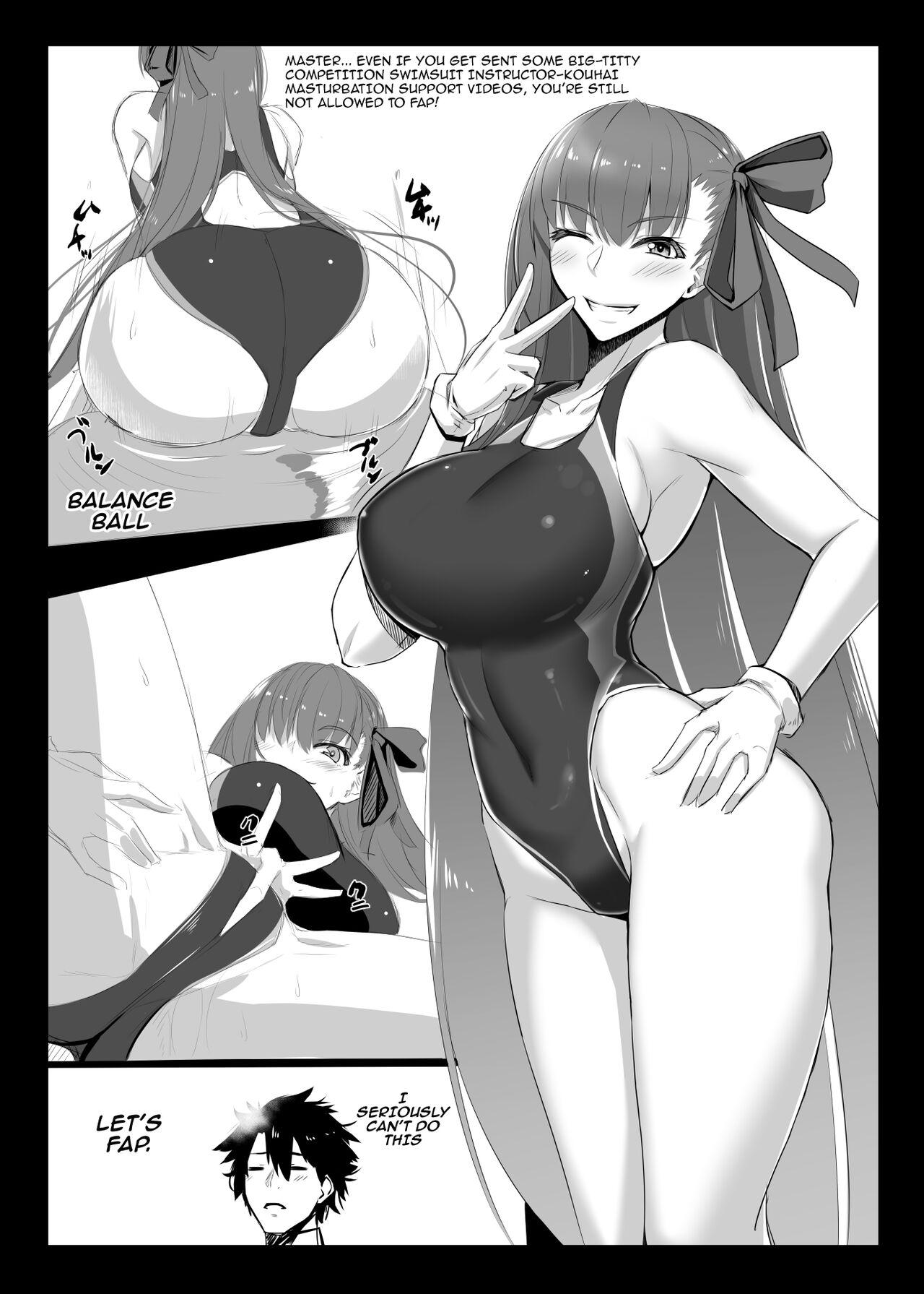 BBchan Or Anything! - Page 20